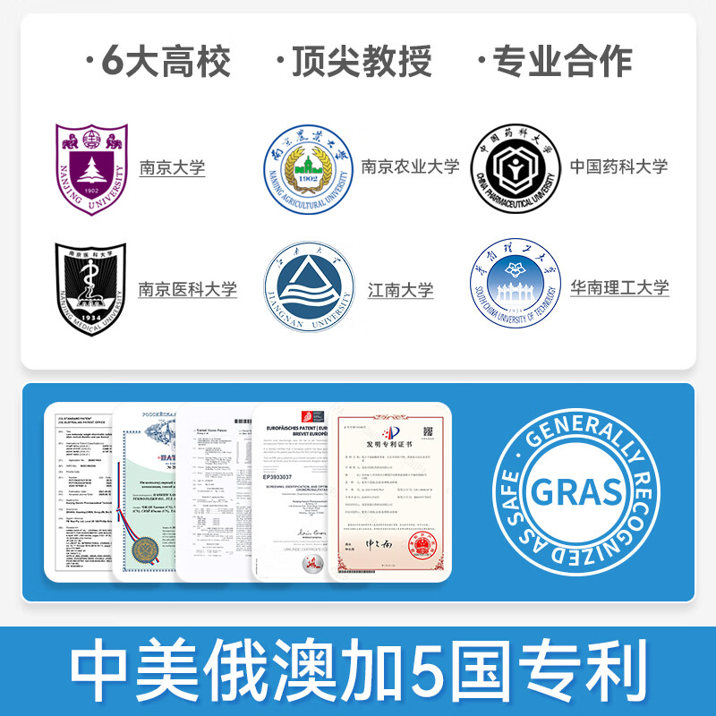 COCO PHIL158倍 小分子鲨鱼软骨素 7天好转犬用狗狗关节保护宠物营养补充剂 小分子软骨素养护版 120片*1瓶 14天免费试用