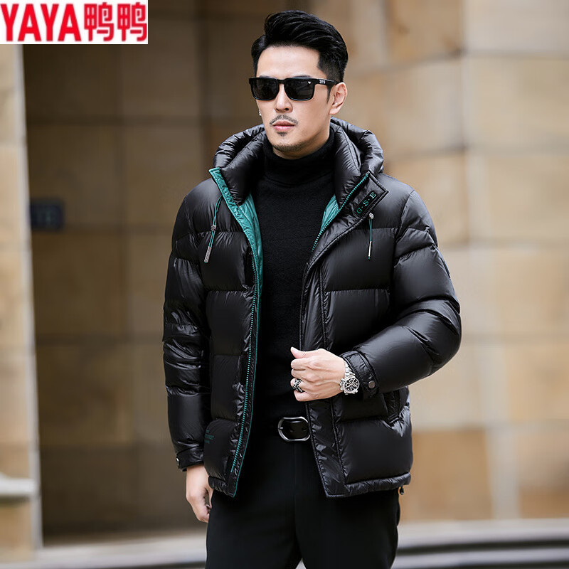 鸭鸭时尚2024冬季新款男士高端90白鸭绒羽绒服连帽加厚防寒保暖短款外套潮 黑金 M
