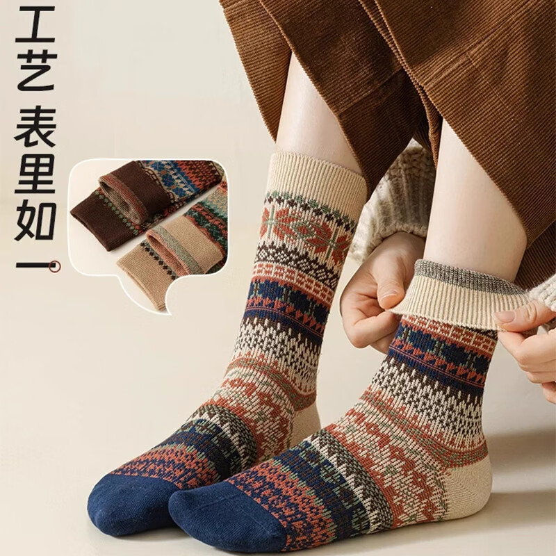 本曲袜子女款春秋冬季纯棉袜中筒双针女士复古民族风长袜全棉学生中袜 混色4双装 均码
