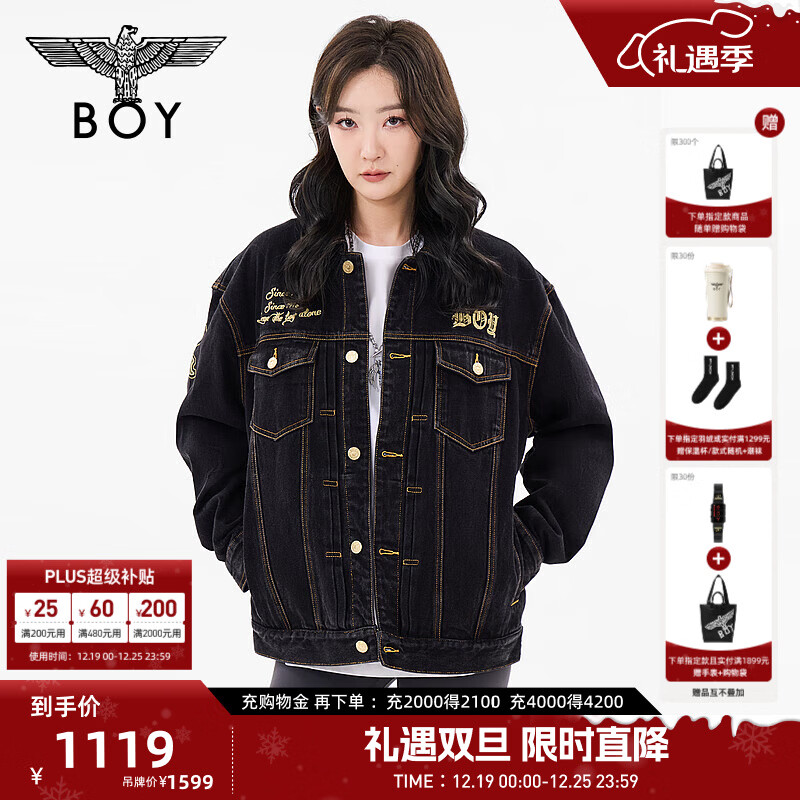 BOY LONDON春男女同款金色立体绣花潮酷牛仔外套夹克N50800 黑色 M