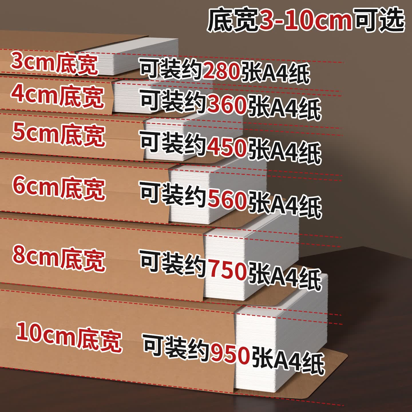 西玛加厚牛皮纸档案袋文件袋 A4纸质公司文件档案袋 投标文件袋 大容量资料袋定制标书专用密封可定制 【优选150g】50个底宽2.8cm