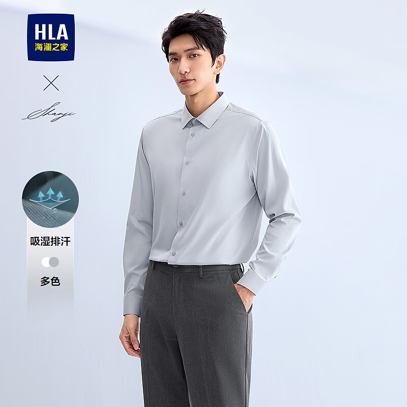 ����֮�ң�HLA����������д���26�¿�����������ϵ����װ������ ǳ��04 41 175/96A �Ƽ�149~160�� 69Ԫ