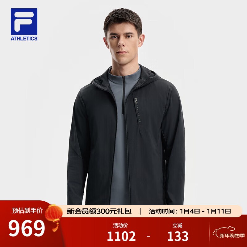 FILA 斐乐官方男士梭织外套冬新款健身运动简约基础连帽上衣 深黑-BK M 170/92A/M