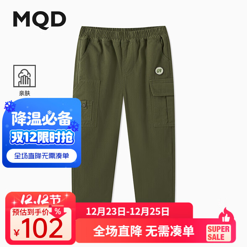 ����٣�MQD��MQD�＾�д�ͯ���Ṥװ����¶Ӫ���п� ���� 140