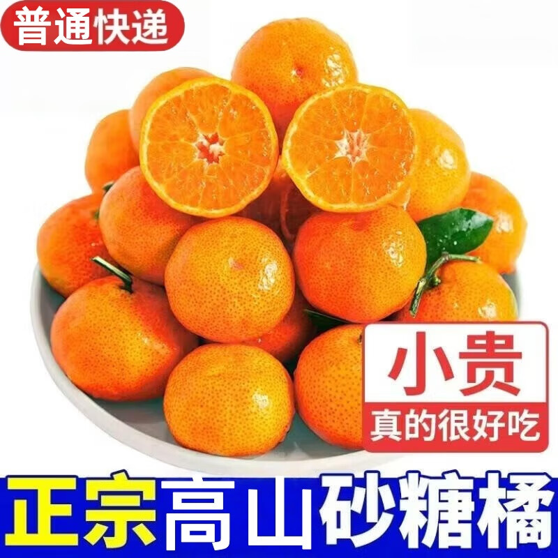 ͸ɽɰɳӦС۽۽ﱡƤˮ 4.5 35mm+ 19.9Ԫ