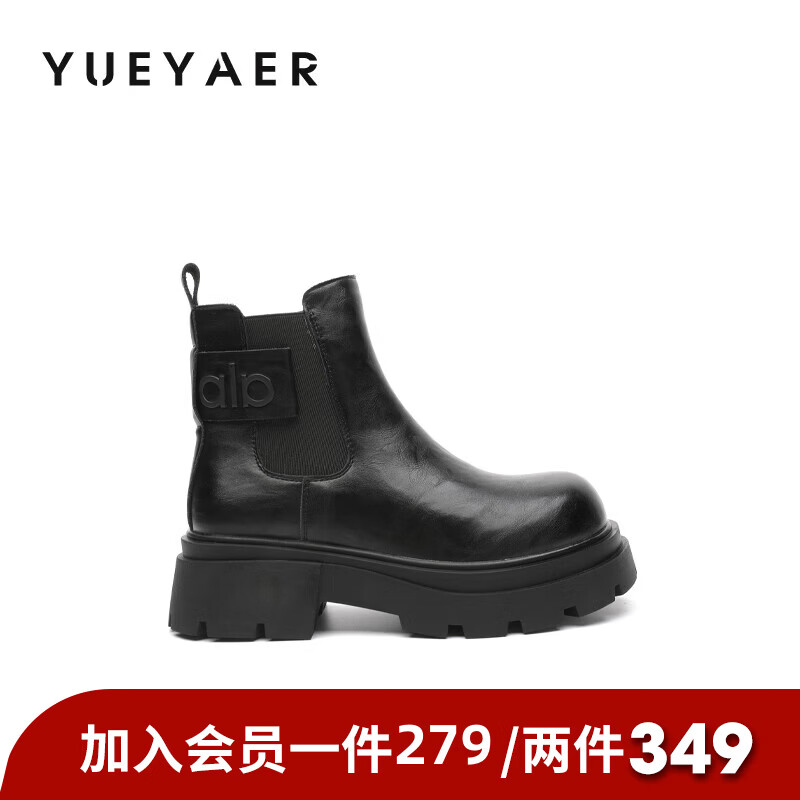 月芽儿短靴女款2025新款冬季马丁靴子英伦风切尔西靴 绒里黑色01T 34