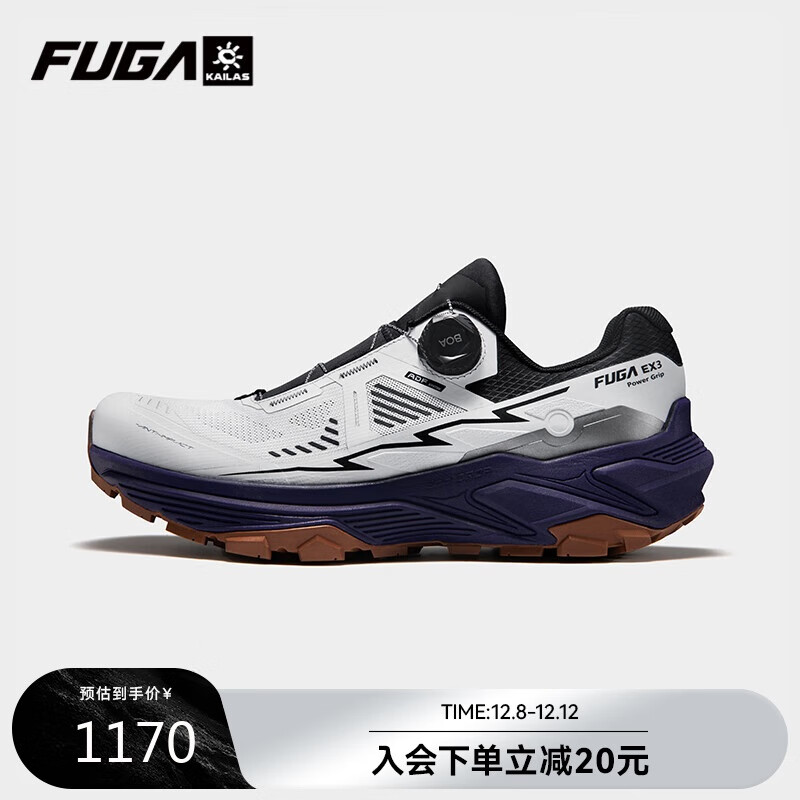 KAILAS FUGAʯFUGA EX3 BOAͰԽҰɽЬ͸ץػܲЬп 1150Ԫ