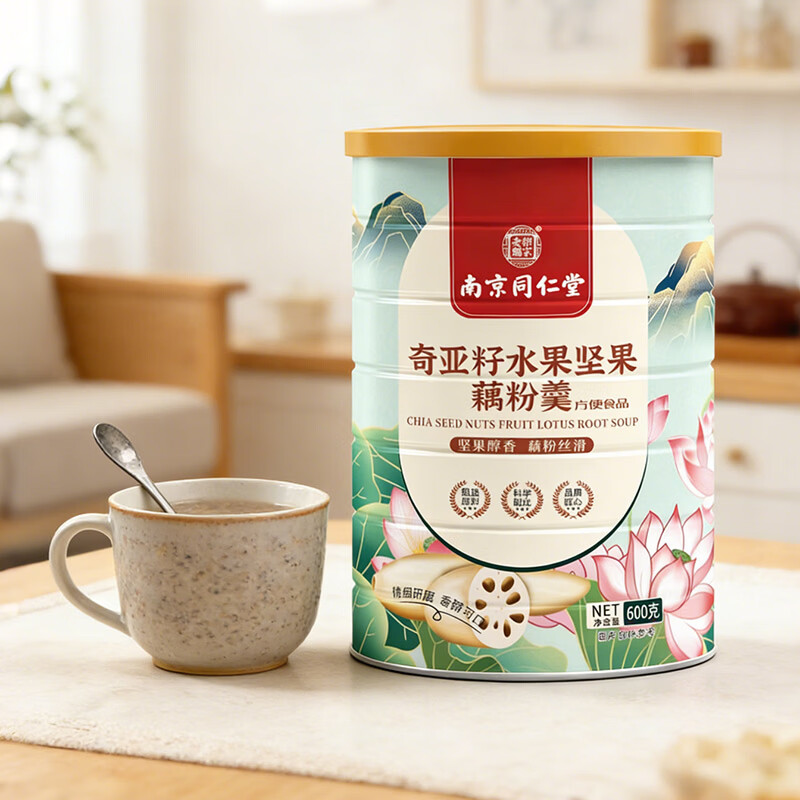 南京同仁堂奇亚籽水果坚果藕粉羹莲藕粉早餐粉饱腹冲调即食代餐食品 奇亚籽水果坚果藕粉羹 600g*1罐