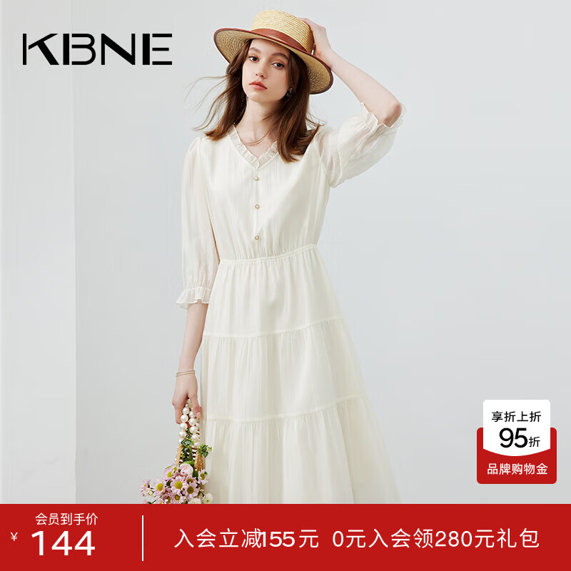 KBNE ��ɫС���ӳ�ȹ ��ʽV������������ȹ�� ��ɫ M 115Ԫ(����ȯ)