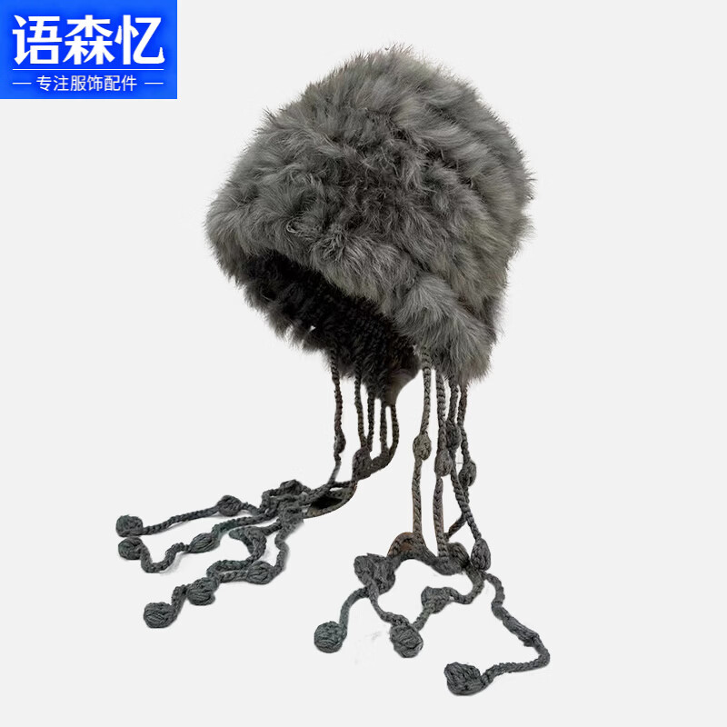 ��ɭ��2025�¿�����ë���ջ���ë��ñ��Ů�ﶬ���׷�ñ����С��ů��֯ñ ���ɫ