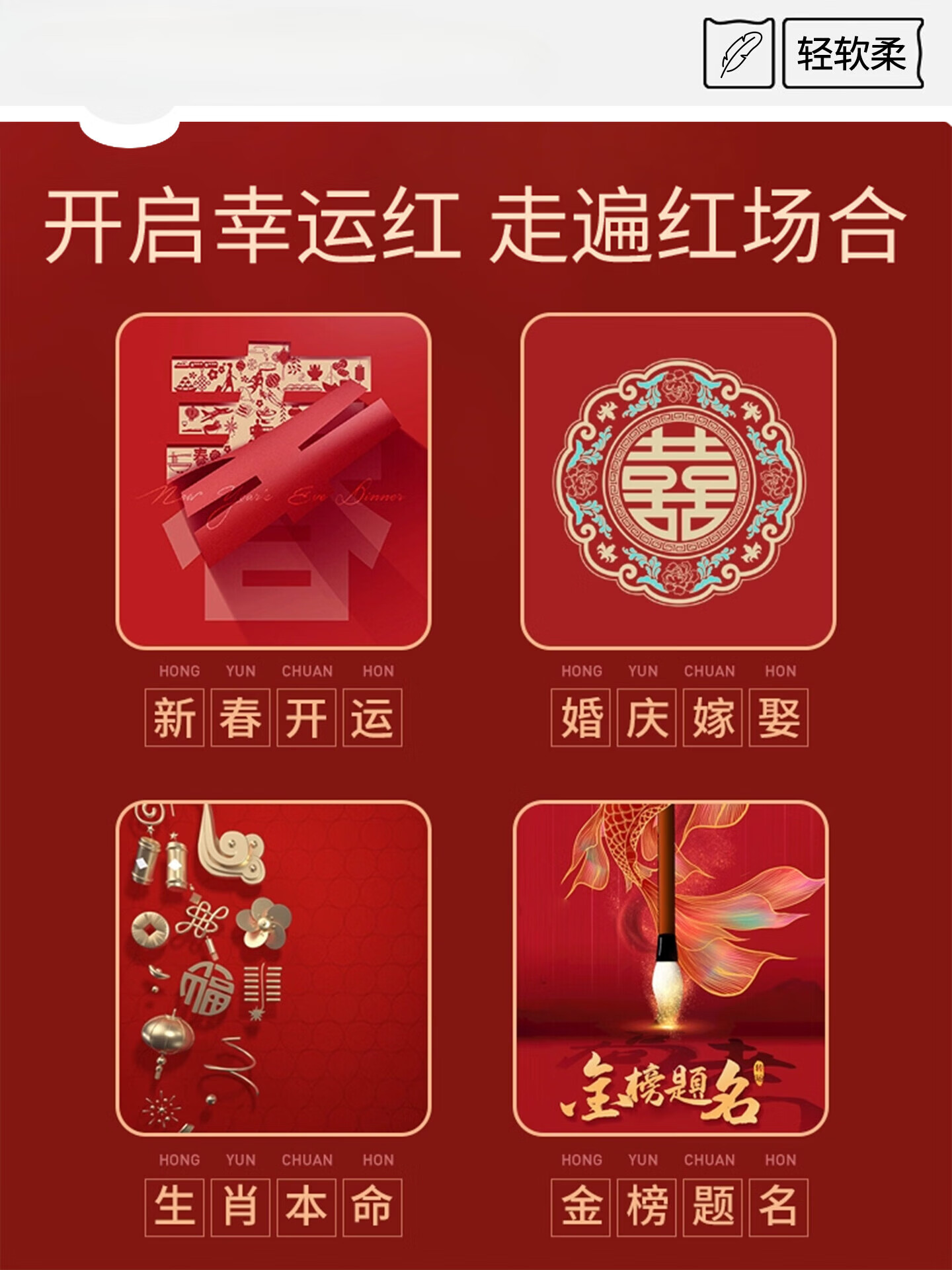 雅鹿情侣睡衣纯棉结婚本命年红色家居服长袖长裤套装2025新款 NSANM-比翼双飞 L 女【推荐100-120斤左右】