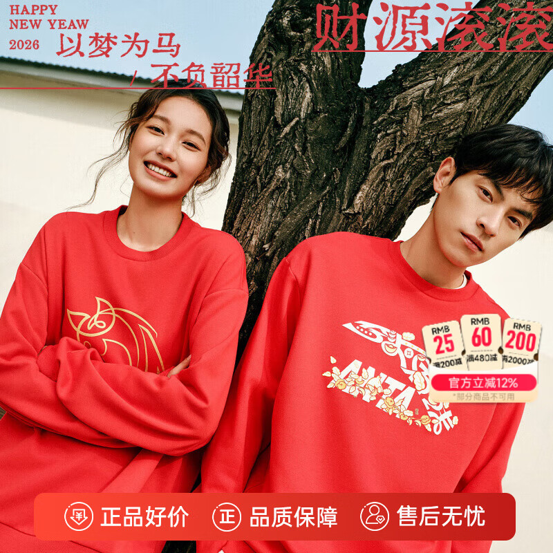 ��̤���·���ح������������Ůͬ���ɫ��ͷ����Ůʿ���ɳ�������ڴ� ����Ů����ͬ��-������Ǯ��Ũ����-1 L /�ʺ�120-140�� 144Ԫ