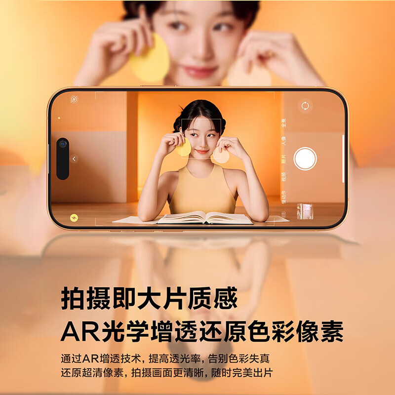 米路逊【严选】【康宁镜头膜】适用iphone17/16promax镜头膜钢化膜 苹果16pro摄像头膜高清防刮15防爆贴 【深紫色】原机隐形设计【AR级康宁玻璃】 iPhone 12 Pro Max 米路逊【严选】【康宁镜头膜】适用iphone17/16promax镜头膜钢化膜 苹果16pro摄像头膜高清防刮15防爆贴 【深紫色】原机隐形设计【AR级康宁玻璃】 iPhone 12 Pro Max