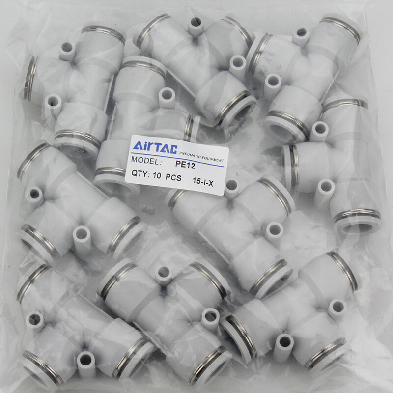 亚德客三通气管快速接头PY PE4 6 8 10 12PEG6-4 8-6 10-8 12-10 PE4