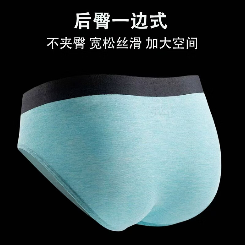 美宝健【100%纯棉】透气三角男士内裤裤吸汗全棉裤头中老年宽松爸爸裤衩 5条装）多颜色搭配（厂家急发） 6XL （体重190-220斤）