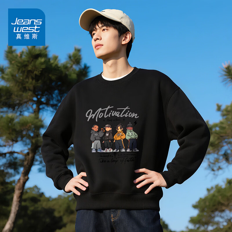 真维斯（Jeanswest）美式潮流卫衣男士2026新款薄款圆领打底衫春秋季街头风重磅套头衫 黑色 嘻哈小人黑 M