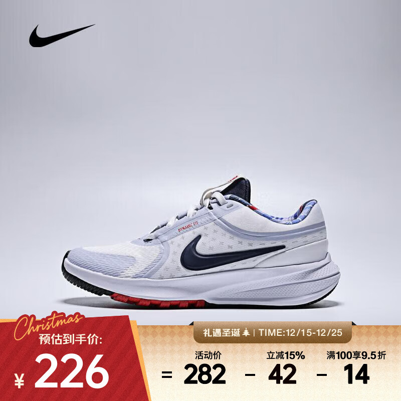 �Ϳˣ�NIKE���������ʰٴ�͸���Ͱ︴����Ь��ӯ���临���˶�����Ь IH7336-141 37.5 224.9Ԫ