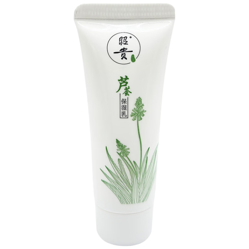 �����ѹ� «����ʪ�������� ����װ 15g 1Ԫ����յ���