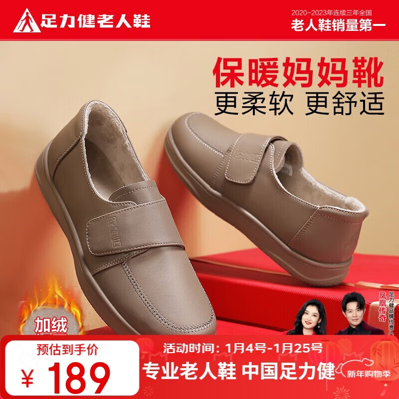 ����������Ь�����궬��Ůʿ���޵�Ь����Ь��ů����Ь 6119K���䶬��38 173Ԫ