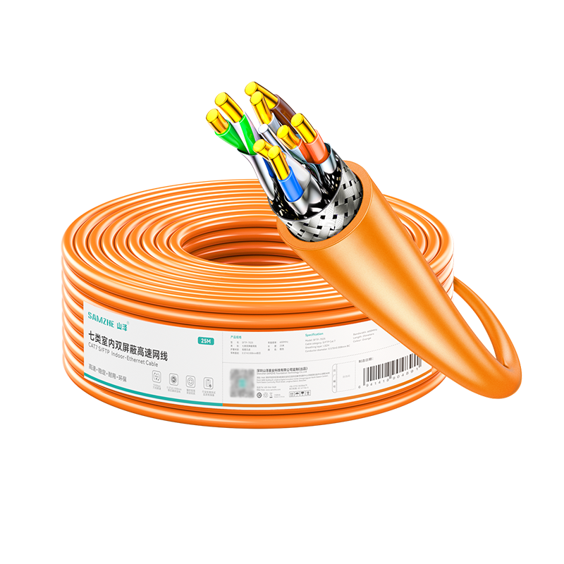 ɽ������˫�������� ��0.57��0.008mm��ͭо��������±CAT7�࿹���� ���̼�װ���粼��25�� SFTP-7025