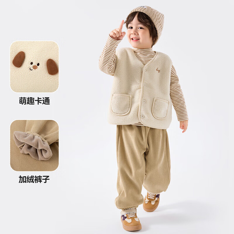 嘟嘟家女童套装冬款女孩加绒背心上衣裤子冬装三件套卡通保暖童装加厚潮 米白色 100