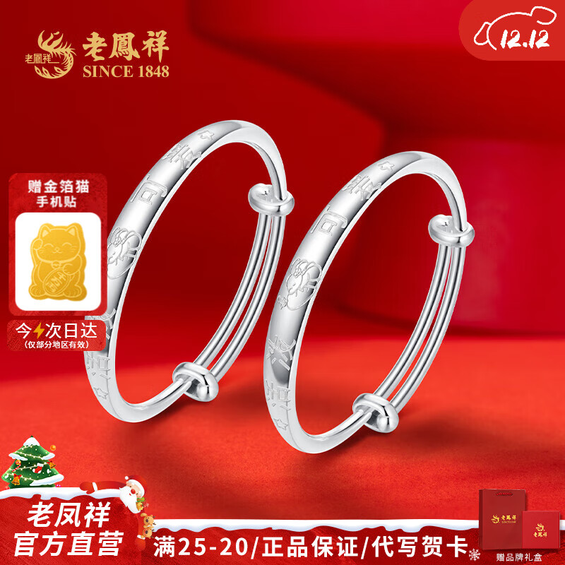 ���ڲ������Ϸ����������汦���������ֱ�����ͯ������������������������ �����ÿɰ�ͯ����Լ27��1g