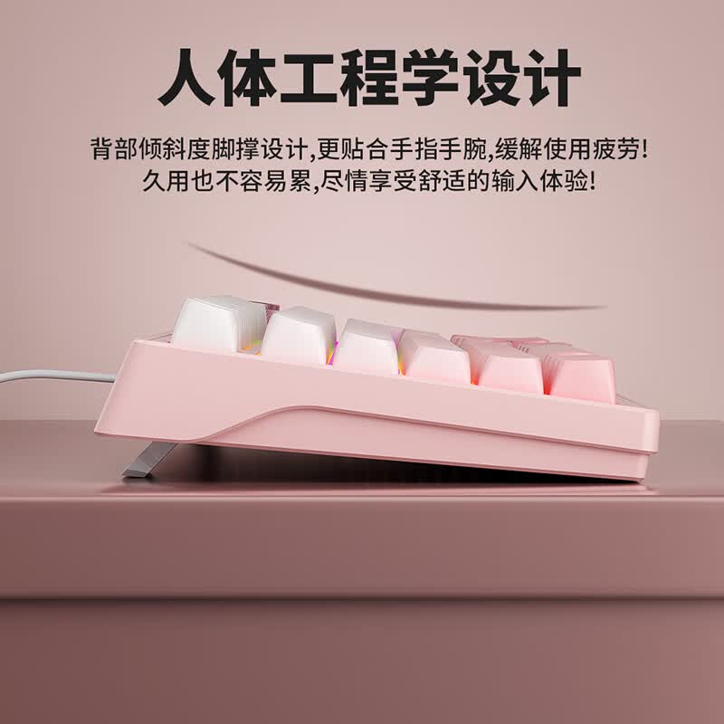 秋坤键盘鼠标套装客制化静音有线usb高颜值多彩拼色发光台式电脑办公游戏机械手感电竞电子外设网吧家 K230【白色混光】键鼠套装 有线连接