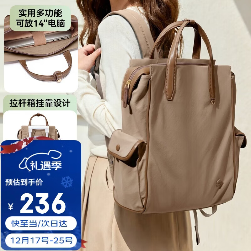 高尔夫（GOLF）双肩包女士旅行背包15英寸电脑包书包防泼水出差通勤女包圣诞礼物