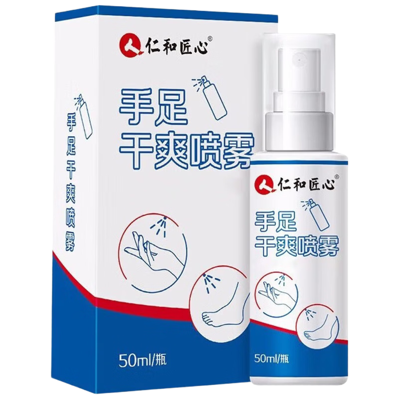 �ʺͽ���ֹ��¶����ֹ���������ֽŶູ֢�Ȼ�����ȥҸ�����ĳ������ź��� 25.9Ԫ