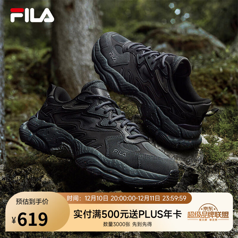 FILA 斐乐官方男鞋蕨草鞋FERN秋款时尚复古老爹鞋轻便舒适运动休闲鞋 阴影灰/黑-DB 42