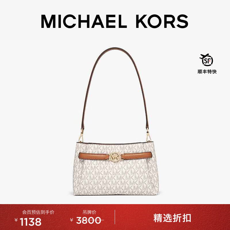 ���ڲ�����MICHAEL KORS��ʥ��������˸��� MK Angelina С��˫�������Ҹ�°�б��� ��ݰ� / ��ɫ 149 NS 1038Ԫ