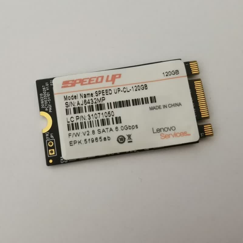 联想（Lenovo）SPEEO UP加速度-超极盘升级 120G 极速升级 GL 120G 联想极速升级服务（采用SSD固态硬盘技术） 极速升级 GL120 GB【盒装】