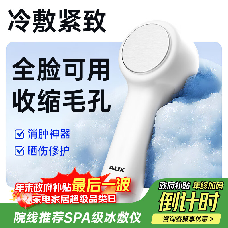 �¿�˹��AUX��С����������������沿�����򶨱����Ǽ���������Ħ������ר��ʵ������ʥ��Ԫ��������Ů 36.95Ԫ