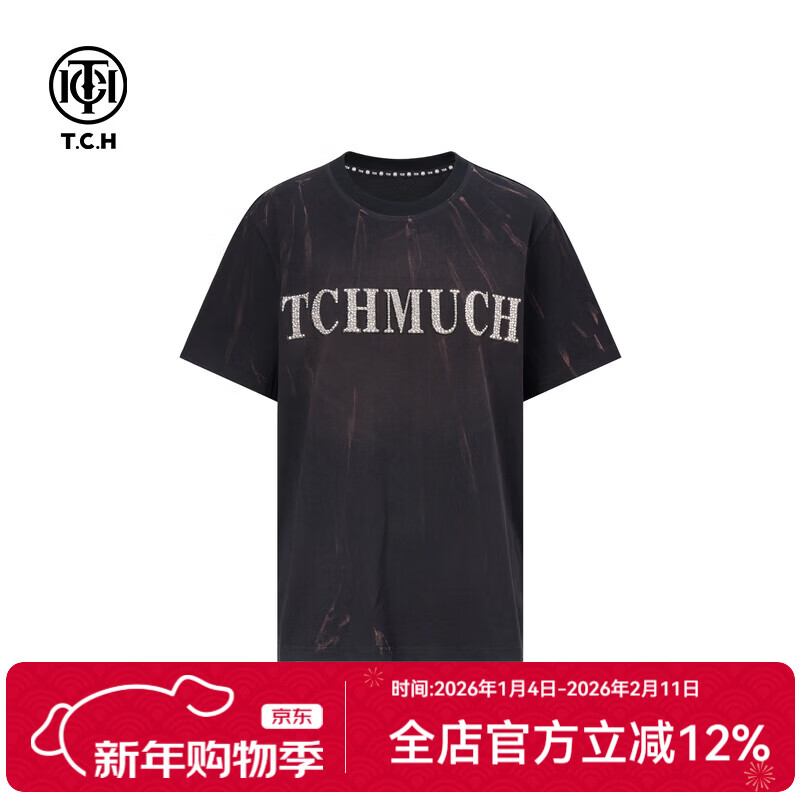 TCH�¿�ٴ��ͷ����ˮϴ������Ⱦ����Բ��������ж���T�� ��ɫ XL 792Ԫ