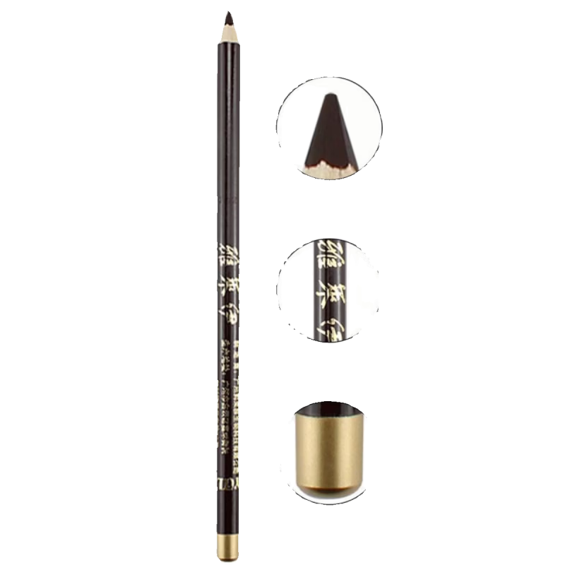 MAYCHEER眉笔木质防水不脱妆画眉根根分明眉笔持久不脱色硬脂植物 00#黑色+05#深咖(各一支)