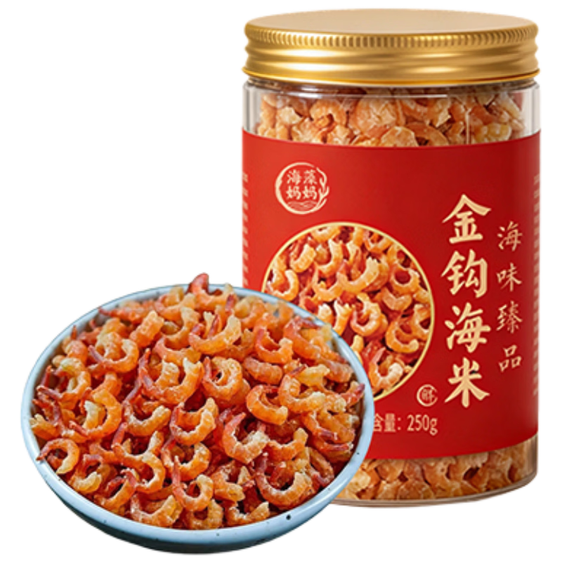 �������� �𹳺���1�� 250g*2�� Ϻ�׸�Ϻ��Ϻ�⺣���ɻ� Դͷֱ�� 47.9Ԫ