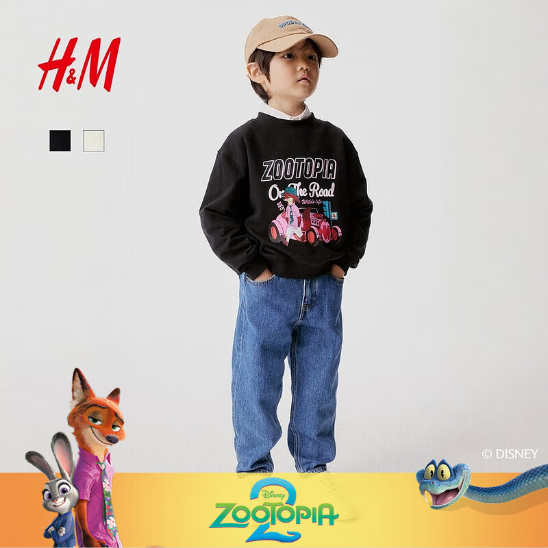 H&amp;M【疯狂动物城联名】HM童装儿童男童女童卫衣冬季印花套衫1318144 黑色/疯狂动物城 120 120/60