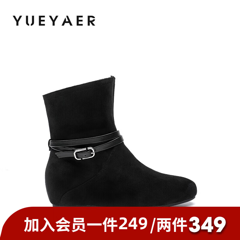 月芽儿复古短靴女2025年秋季季新款猫跟及踝靴扣带磨砂户外靴子 单里黑色01S 34