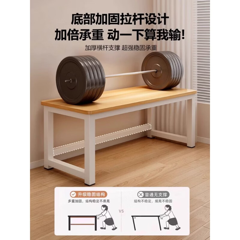 百目源（BAIMUYUANN）书桌家用学生学习双人电脑桌长方形简易出租屋窄桌靠墙长条桌 浅木纹色 80*40