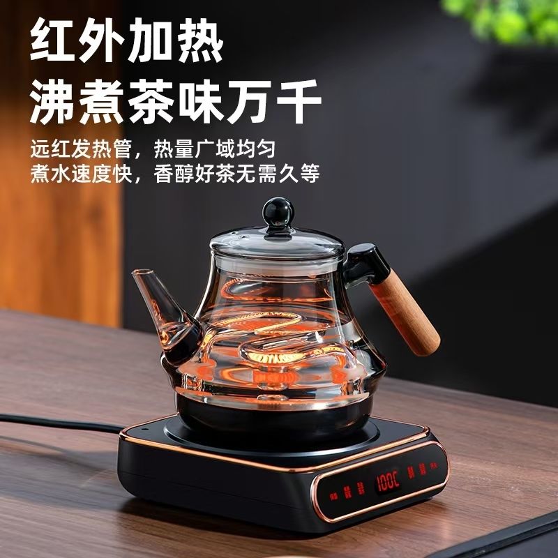 摩卡罗新款全自动上水壶电煮茶壶煮茶器套装烧水壶水壶电热水壶自动上水 高档款红光加热智能保温 1L