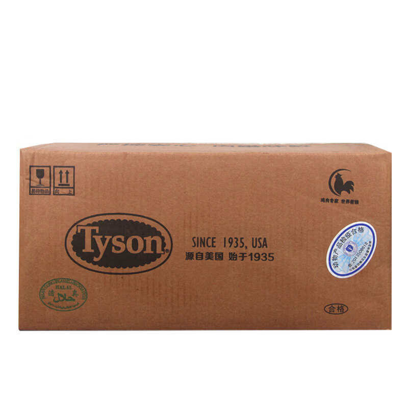 泰森（Tyson）雞胸肉泰森鮮冷凍健身代餐速食雞脯肉新年過節(jié)商務(wù)送禮精品好物 泰森雞胸肉10kg/整箱(10kg)