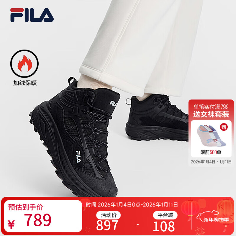 ��� ��ֹٷ�ŮЬ�����˶�Ь2025�����¿��а��������Ь ��-BK 38 789Ԫ