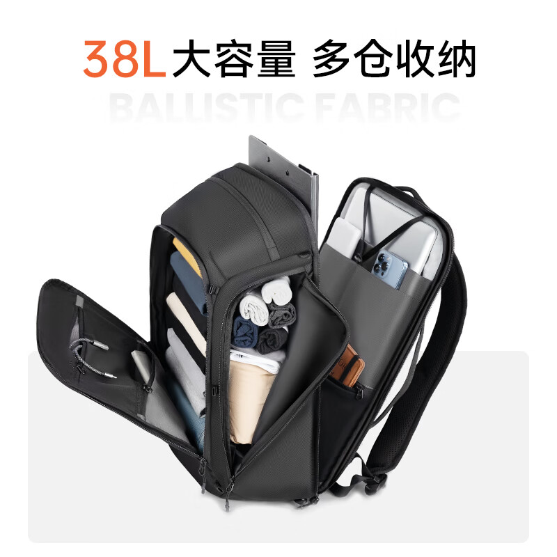 REEYEE男士大容量双肩包商务出差旅行包多功能耐磨背包通勤防水电脑书包 典雅黑