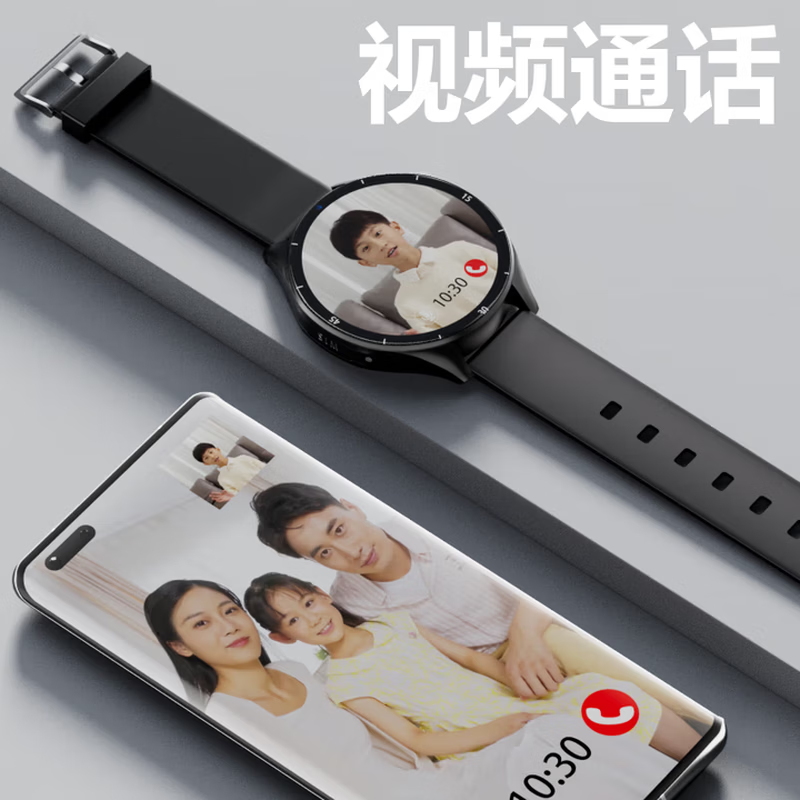 HUCATIER【长续航】华为机天才适用儿童电话手表6-12-18岁初高中生青少年专用微信视频无游戏定位5G插卡 【高级黑】防水防爆屏+全网通+实时微聊+精准定位