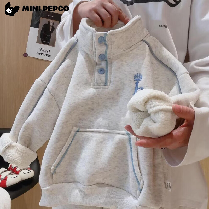 小猪班纳（PEPCO）儿童加绒套装冬季新款男童女童刺绣立领保暖卫衣卫裤加厚两件套 T77加绒套装花灰色 加绒 80 cm