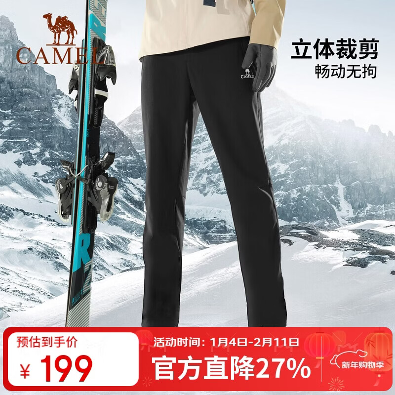 ���գ�CAMEL��������Ů�������ǿ�������ˮ¶Ӫͽ���� A13CA49105 ��Ӱ�� XL 199Ԫ