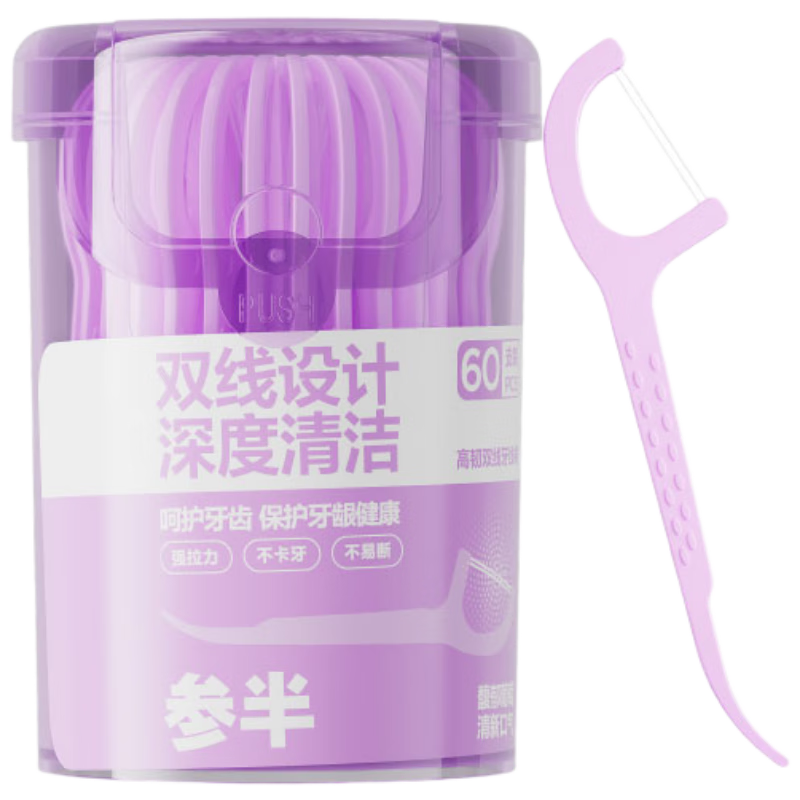 ���ڲ������ΰ�������߰� ��಻������ǩ˳�����׶�˫�߰�����ζ60֧*6152.64Ԫ��4��(��38.16Ԫ/��)