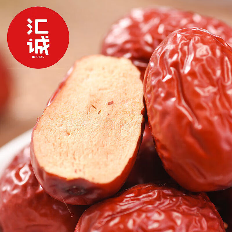 汇诚 新疆红枣大枣新疆特产水果干蜜饯果干煲汤 新疆红枣1500g【当季新货 3斤】 京东折扣/优惠券