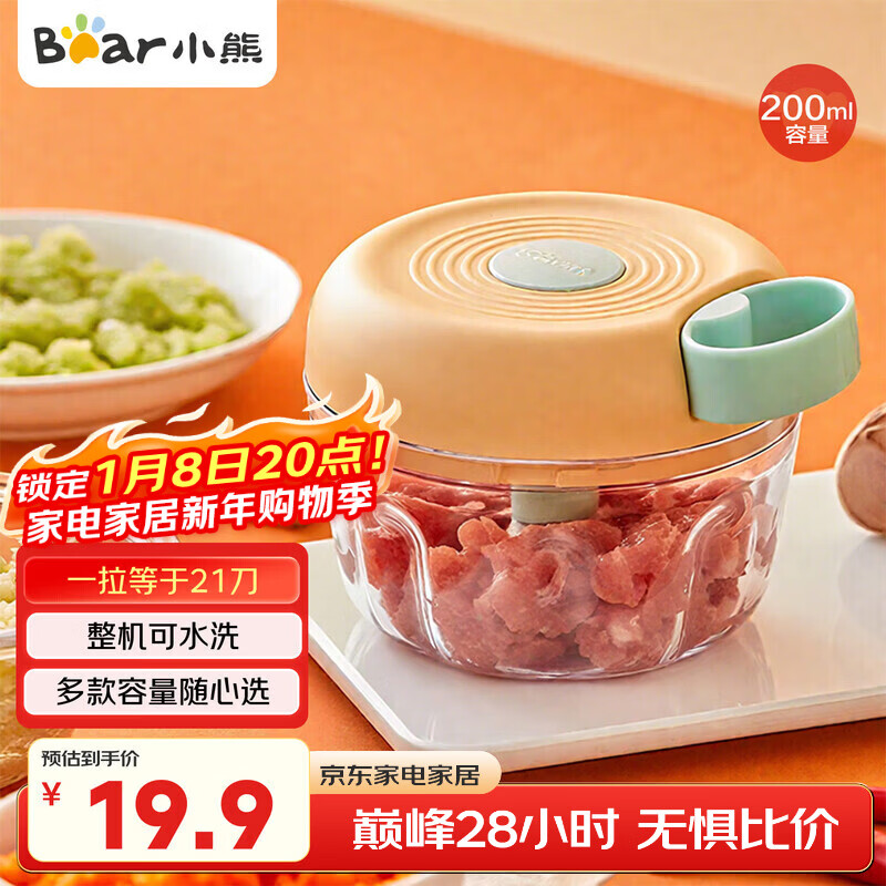 С�ܣ�Bear�������� ��ѹ���൷������ ���������������ڽ������ CX-D0010