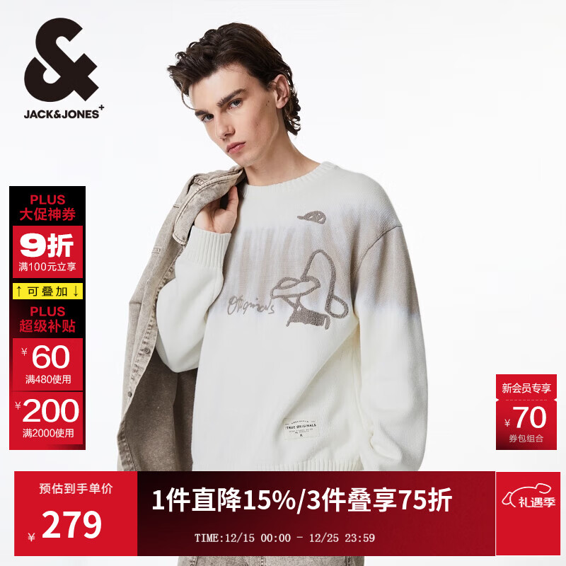 杰克·琼斯（JACK&amp;JONES）男装秋季男士新款上衣圆领套头针织衫毛衣225125010 A03白帽灰 常规 M